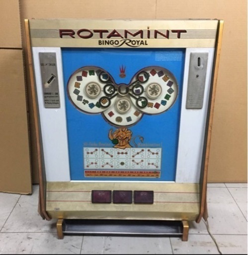 輸入　ゲーム機　アンティーク　ヴィンテージ　レトロ