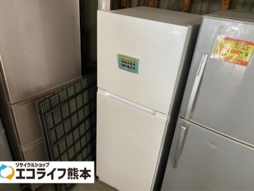 ヤマダセレクト　2021年製　YRZ-F23H1 2ドア　冷凍冷蔵庫　236L