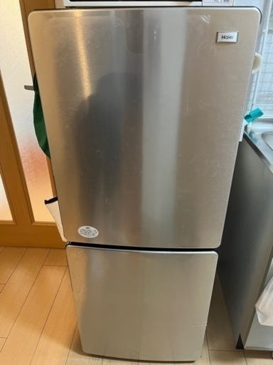 冷蔵庫 Haier 148L 2022年3月購入