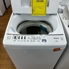 ☆ジモティー割引有☆　ヒタチ/洗濯機/NW-Z70E7/7kg/...