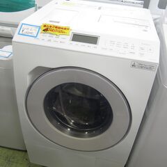 使用期間1年未満　極美品　パナソニック　ドラム式洗濯機　2…