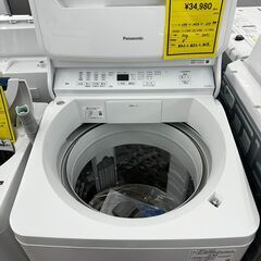 ☆ジモティー割引有☆　S仕/8.0kg洗濯機 Panasonic...