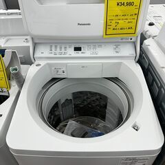 ☆ジモティー割引有☆ S仕/8.0kg洗濯機 Panasonic NA-FA80H9 2021年