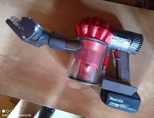 ダイソン　コードレス掃除機　ＤＣ７４　マキタバッテリー仕様　分解してクリーニング　除菌処理済