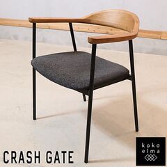 CRASH GATE(クラッシュゲート)/NOR(ノル)のシーブ...