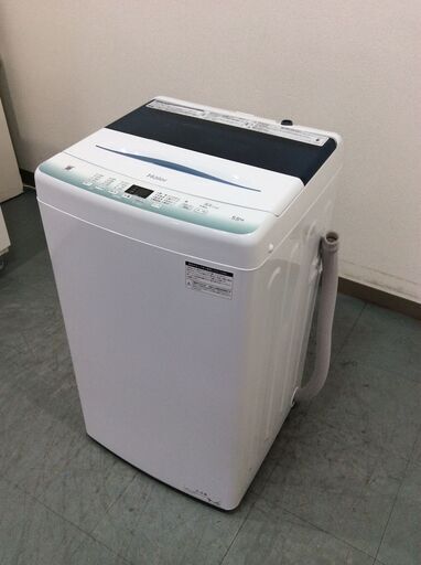 （6/13受渡済）JT8629【Haier/ハイアール 5.5㎏洗濯機】美品 2022年製 JW-U55HK 家電 洗濯 簡易乾燥付