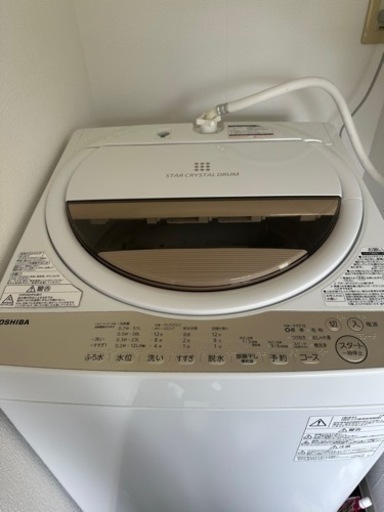 家電 生活家電 洗濯機
