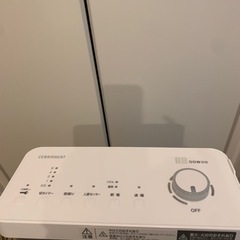 20000→20%オフ値下げ！！遠赤外線電気ストーブ10月16日or10月17日引き取り可能な方　　　　　　　　　　　　　　　　　　　　　　　　　