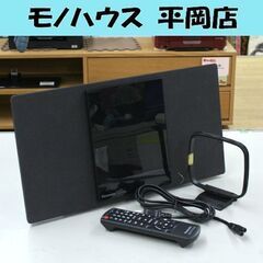 基本動作確認済 Panasonic コンパクトステレオシステム ...