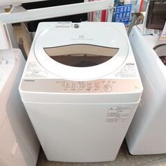 🌟安心の分解洗浄済🌟東芝 5.0kg洗濯機 AW-5G8 201...