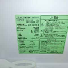 ID 181304　冷蔵庫２ドア　117L　ヤマダ　２０２２年　YRZ-C12H1