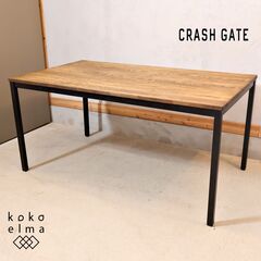 CRASH GATE(クラッシュゲート)のTANK(タンク) ダ...