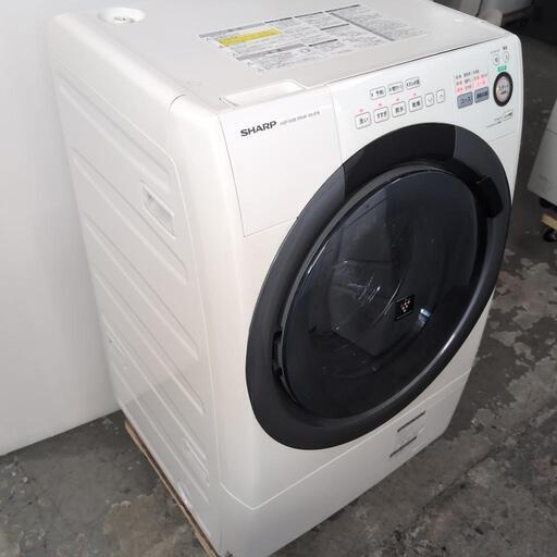 2021年製 TOSHIBA 電気衣類乾燥機 ET1783A⭐TOSHIBA電気洗濯乾燥機⭐️