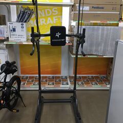 【中古品】懸垂マシン　耐荷重180㎏　6つの運動モードオプション