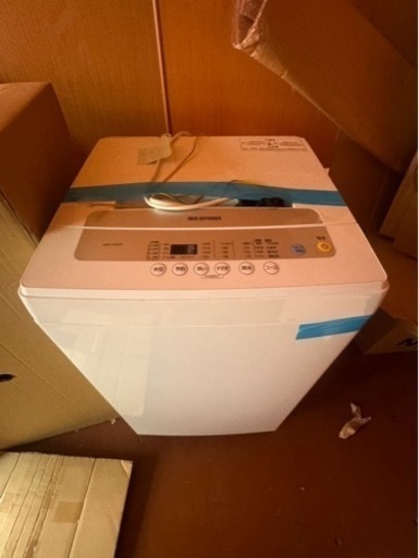 アイリスオーヤマ 全自動洗濯機 IAW-T502 2021年製