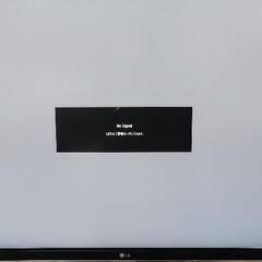 LG 27UD88-W 27インチ 4K  Type-C入力対応...