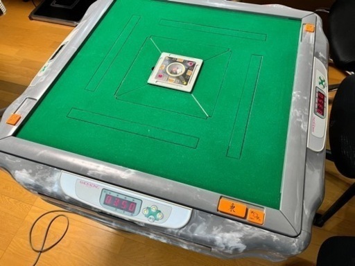 おもちゃ 囲碁、将棋、麻雀