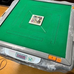 おもちゃ 囲碁、将棋、麻雀