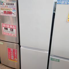 🌟安心の除菌洗浄済🌟ハイセンス 2ドア冷蔵庫 HR-D1701W...