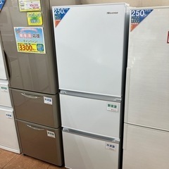 🌟人気モデル🌟2021年製 Hisense ハイセンス 282L...