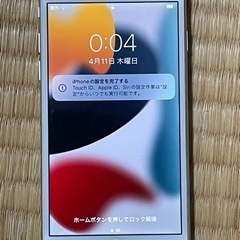 iPhone8 64GB