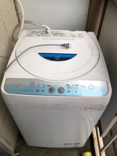 明日まで！5/14まで家電 生活家電 洗濯機