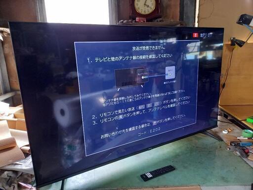 ①ハイセンス　液晶テレビ　2022年　65インチ　ジャンク品