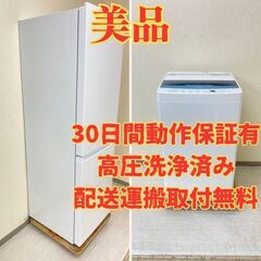 【大きい😭】冷蔵庫IRISOHYAMA 274L 2021年製 ...