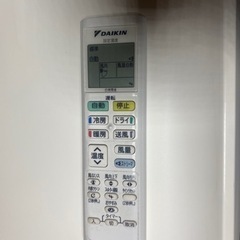 ダイキンルームエアコンAJT22VCS-W