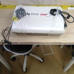 0411-137 Vestax handy trax USB