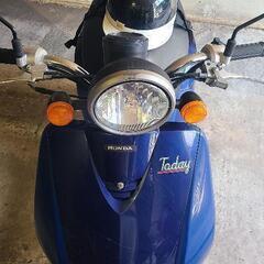 ホンダ トゥディ