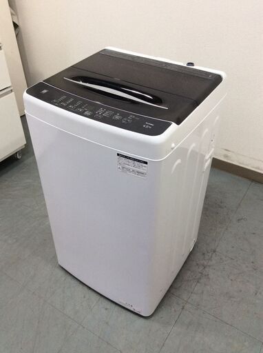 （8/29受渡済）JT8579【ELSONIC/エルソニック 4.5㎏洗濯機】美品 2023年製 EHL45A 家電 洗濯 簡易乾燥付
