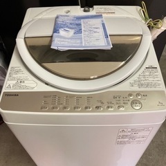 TOSHIBA 全自動洗濯機 AW-7G8