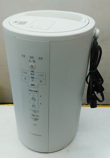 品質保証☆配達有り！9000円(税別）象印 スチーム加湿器 2022年製 最大32時間