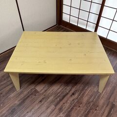 【ネット決済】白木のコタツテーブル