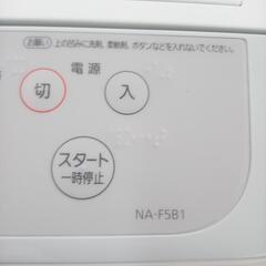 ★ジモティ割あり★ PANASONIC 洗濯機 5.0kg 23年製 ／クリーニング済み OJ4076