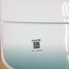 ☆ジモティ割あり☆ Haier 洗濯機 5.5kg 22年製 ／クリーニング済み OJ4077