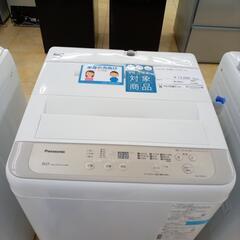 ★ジモティ割あり★ PANASONIC 洗濯機 5.0kg 20...