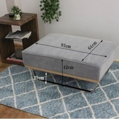 【極美品】家具 ソファ 3人掛けソファ