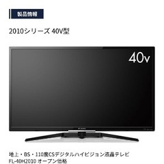 パナソニックPanasonic洗濯機5kg2019年製NA-F50B12Jチェック済み 