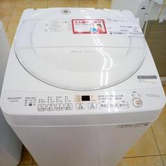 ★ジモティ割あり★ SHARP 洗濯機 7.0kg 21年製 ／...