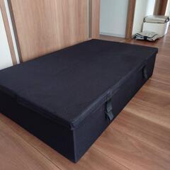 IKEA　収納ボックス【LYCKSELE リクセーレ】