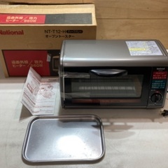 National ナショナル オーブントースター NT-T12-...