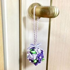 【ハワイアンリボンレイ体験】紫陽花ボールチャーム作り（1回完結） - 江東区