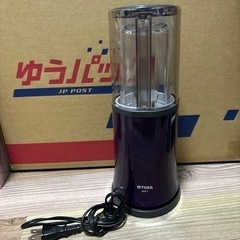 家電 キッチン家電 ジューサー、ミキサー