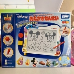 ■店頭引取限定■美品☆ディズニー　おえかき先生♪