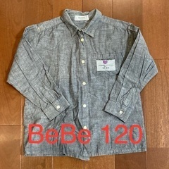 BeBe シャツ 120  