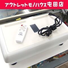 ダブルワンダーウェーブミニ  mini 振動マシン ブルブル 軽...