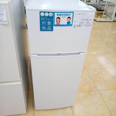 ★ジモティ割あり★ HAIER 冷蔵庫 130L 20年製 ／ク...