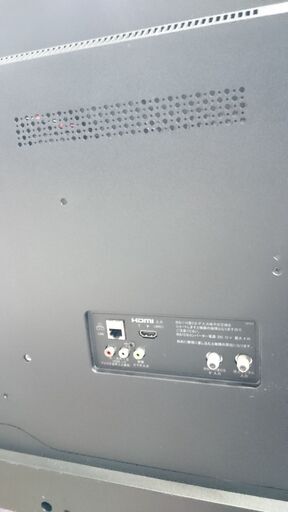 ☆2024.8.31お買い上げありがとうございます。☆）ソニー 43型液晶